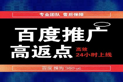 某教育机构如何利用信息流托管提升服务效率